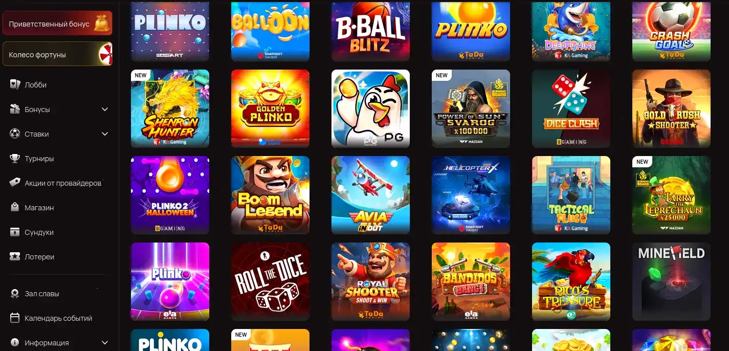 Мобильная версия казино Изи Кэш на телефоне